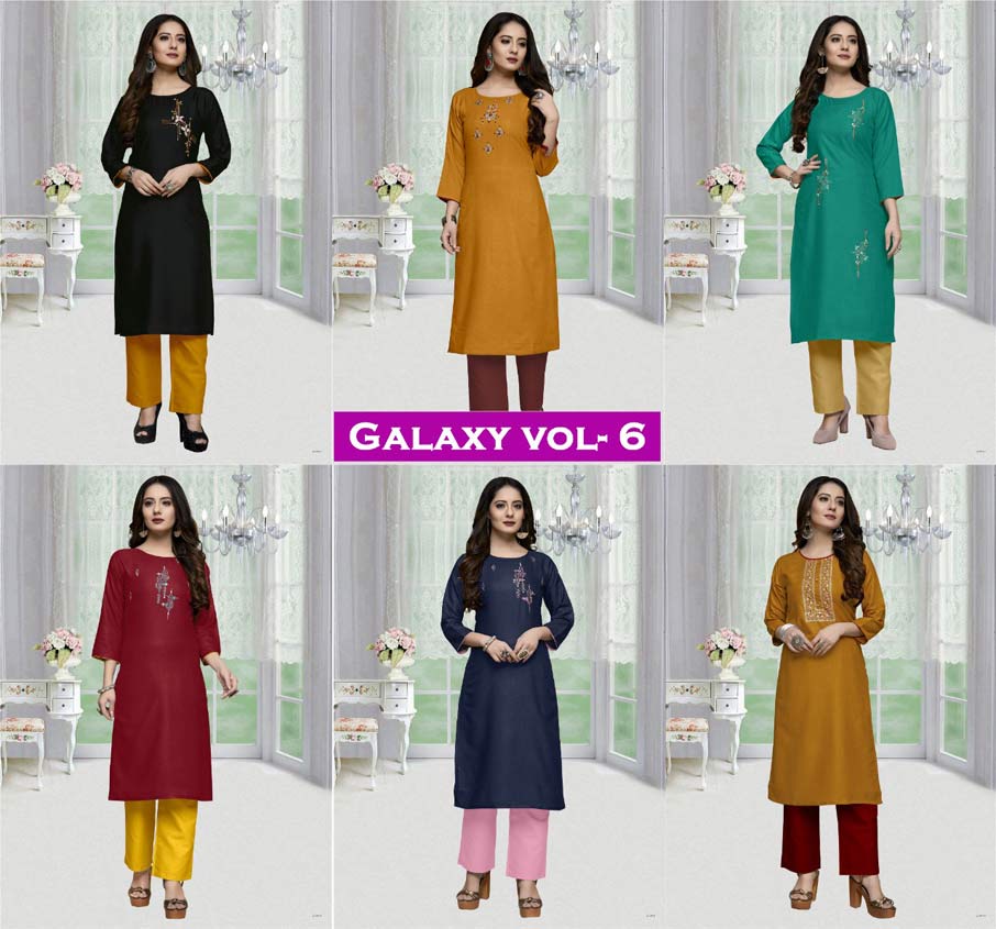Galaxy Vol-6 Wholesale Cotton Kurti Catalogue Set Galaxy Vol-6 Wholesale Cotton Kurti Catalogue Set